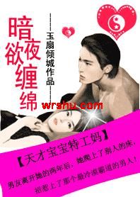 ��ҹ������:��ű����ع���