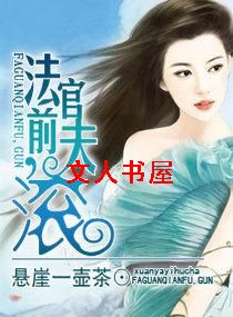 ����ǰ��,������