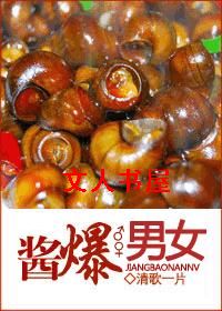 ������Ů����