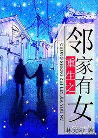 ����֮�ڼ���Ů