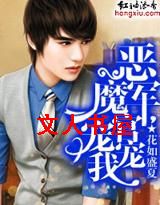 ��ħ�̹�,�����