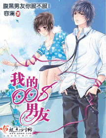 �ҵ�008����