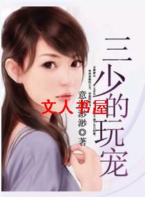 ���ٵ�������