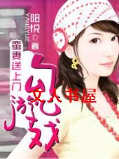 ����������:������Ϸ����