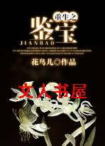 ����֮����