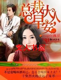 �ܲô���,�簲����