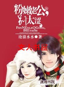 �ۋ��Ϲ�,��̫ɬ