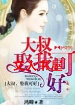 ����,Ȣ�ҿɺ÷���