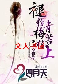 �ʷ�÷����̦�Ϸ���