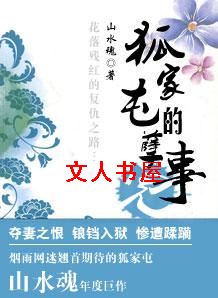 �����͵����¶�