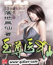 ����ҽ��