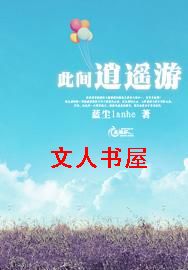 �˼���ң��