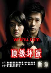 ��Ů���ɼ�:������������