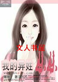 �ҵ���������