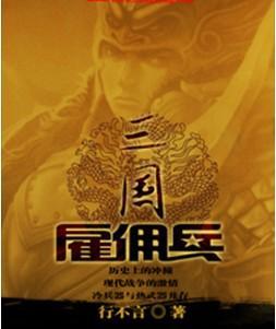 ������Ӷ��