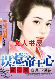 ������:���ǵ����ķ���