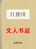 ��¹籷���