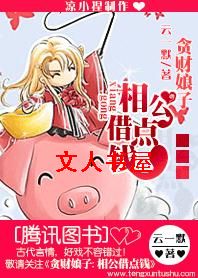 ̰������:�๫,���Ǯ