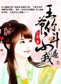 ��ү,�㶷������