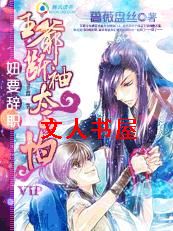 �Ҫ��ְ:��ү����̫����