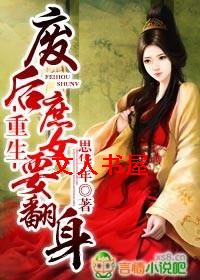 ����,�Ϻ���ŮҪ����