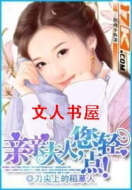 ���׷���,����㣡