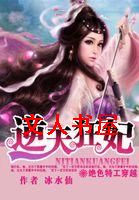 ��ɫ�ع���Խ:�������