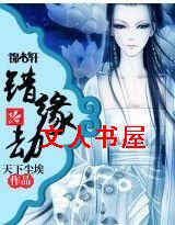 �� ����ϵ��֮��:��Ե��