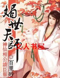 ������ʦ,�����๫�볼������