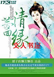 �λ���Ե����