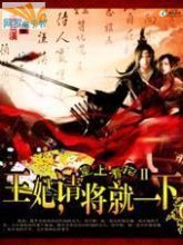 ��ɱ:����,�뽫��һ�£�����