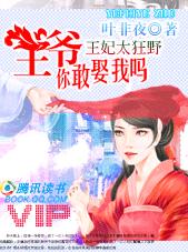 ����̫��Ұ:��ү,���Ȣ����