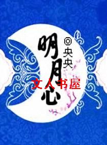 �����ķ���