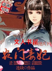 ҽ������֮ũ�Ŷ���