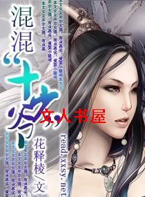 ��������̫�ѳ�