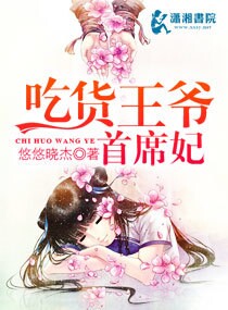 �Ի���ү��ϯ��