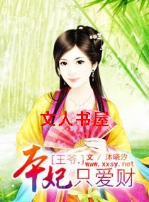 ��ү,����ֻ���Ʒ���