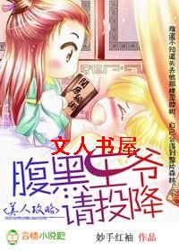 ���˹���:������ү��Ͷ����