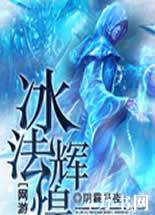 ����֮�����Ի�