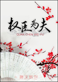 Ȩ��Ϊ�����