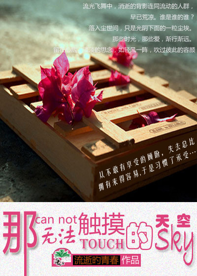 ���޷���������շ���