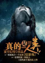 ��������࣡����