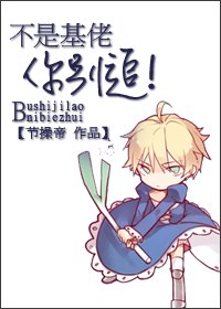 ���ǻ���,���׷������