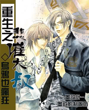 ����֮���ߴ������