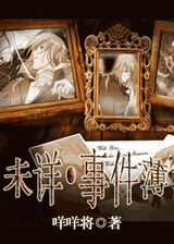 δ���¼���