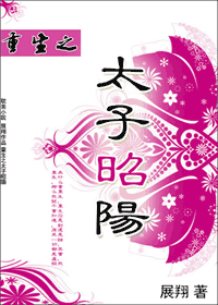 ����̫֮������