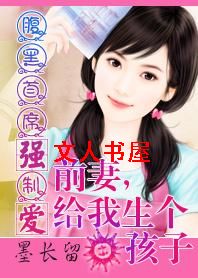 �����ܲ�:ǰ��,������������