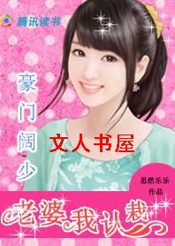 ��������:���������Է���