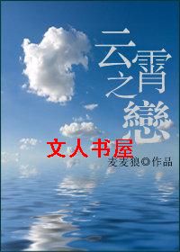 ����֮������