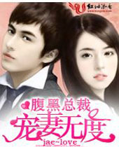 �����ܲó����޶�